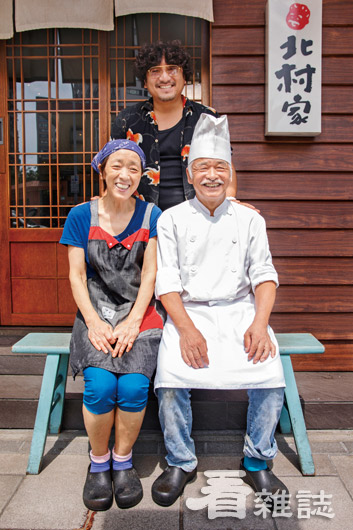 打造夢想的「小料理屋」│看雜誌提供